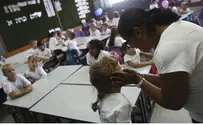 Hareidi Secular Tensions Over Beit Shemesh School