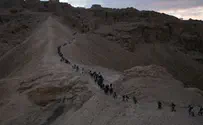 Yitro: Israel and the Nations