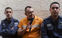 רצח תאיר ראדה: ד"ר קוגל יעיד שוב