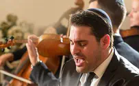 גד אלבז בקליפ כניסה לחופה: עם סגולה