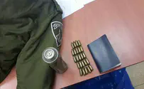 דוברות המשטרה רובים, מחסניות וכדורים נתפסו ביו"ש