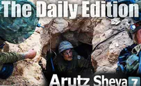 Watch: Arutz Sheva TV's Daily Edition