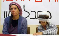 האב יראה את בנו הפצוע רק באזיקים
