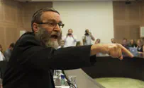 גפני נגד התערבות בג"ץ 