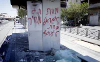 Arab Rock Terror Limits Jerusalem Light Rail
