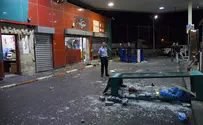 כתב אישום נגד משחיתי תחנת הדלק