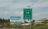הלל מאיר בג"ץ: להרוס שני מבנים במערב בית אל