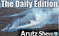 Watch: Arutz Sheva TV's Daily Edition