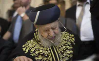 הרב יוסף: המשיכו להגדיל תורה ולהאדירה