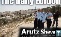 Watch: Arutz Sheva TV's Daily Edition