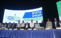 הרב דרורי: חילונים בבית היהודי - קידוש השם