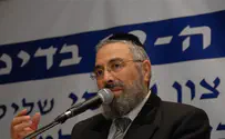 "ככה לא נוהג בית משפט פרגמטי"