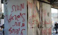 Подтверждено: жертвы «Таг Мэхир» получат компенсации