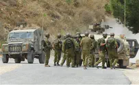 Terror Attack Thwarted Near Ariel