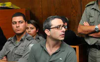 8 שנות מאסר לעורך הדין פינקלשטיין