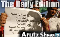 Watch: Arutz Sheva TV's Daily Edition