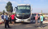 פורסם שם הילד שנהרג מפגיעת אוטובוס