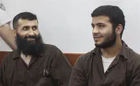 Семья Баруха Мизрахи (הי"ד): смерть убийцам!