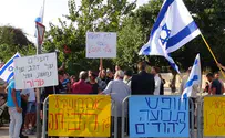 Jerusalem Residents Protest 'Life Under Terror'