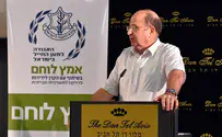 "אם זה תלוי בי - בסיסי צה"ל ייפרסו בכל הארץ"