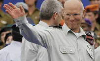 IDF Central Commander Alon Discriminates Against Jews?