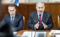 Treasury Unsure How PM will Fulfill Pledge to Erdan