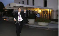 White House Intruder to Undergo Mental Health Evaluation