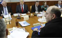 Отложено голосование по строительству забора в Гуш-Эционе
