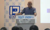 בכיר מעזה הגיע לת"א: "אפשר להגיע להסכם"