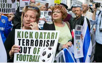 London Rally Calls on Qatar to Stop Funding Terrorism