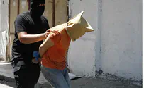 Hamas Claims it Caught Israel's 'Best Collaborator in Gaza'