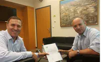 Intel to Invest $6 billion in Israel