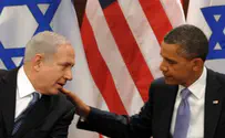 Биньямин Нетаньяху и Барак Обама встретятся в Белом доме