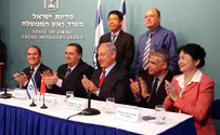 נמל הדרום יוצא לדרך     