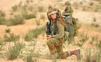 צילום: דובר צה''ל 'למה לא ראינו בנות לוחמות בעזה?'