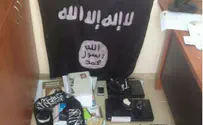 Israeli Arab Teacher Arrested With ISIS Propaganda