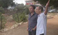 פותחים את השנה בגוש עציון