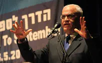 IDF Mobilizes After PLO Blames Israel for Arson Attack
