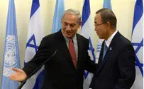 Ban Ki-Moon Tries Shakshouka for Independence Day