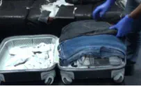 Полиция оказалась сообразительнее наркокурьера
