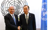Religious Jews Aghast At PM's 'Surf and Turf' Shabbat