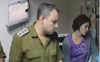 Soldier Critically Wounded in Gaza Operation Named Commander