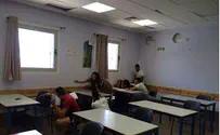 «Цева Адом» в Эшколе – ложная тревога