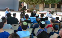 בית מדרש לע"נ הדר גולדין הי"ד