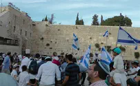 עתירה לביטול ה'ריקודגלים'
