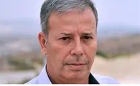 Suspension of Nazareth Illit Mayor Extended Amid Bribery Charges