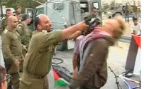 Officer Who Was Deposed for Hitting Leftist Served in Gaza