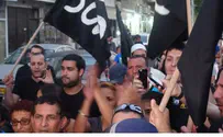 Yoni Kempinski Black Flag Protest against High Court Infiltrator Ruling