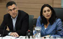 Flash 90 MK Regev: Is the High Court the Infiltrators' Matchmaker?