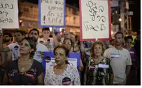Flash 90 AG Won't Allow Knesset to Override Court on Infiltrators Law